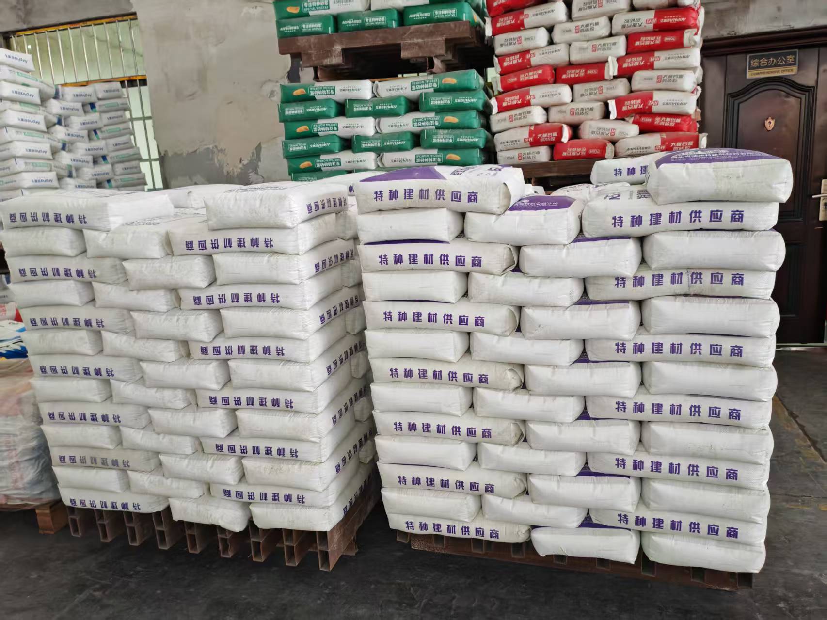 关岭拱顶带模注浆料