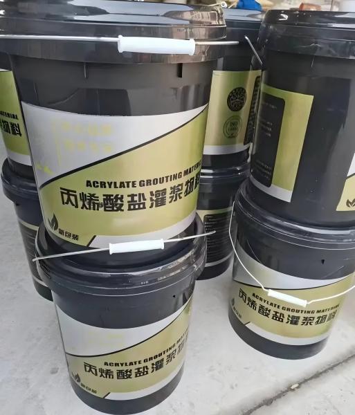 关岭丙烯酸盐灌浆料